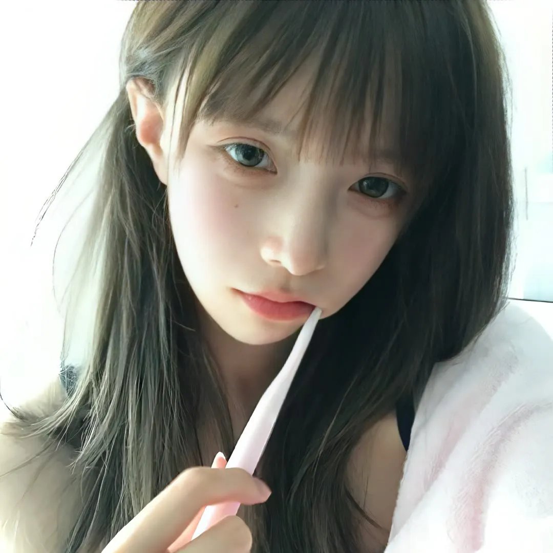 哥哥