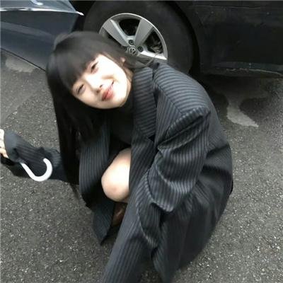 少女大人
